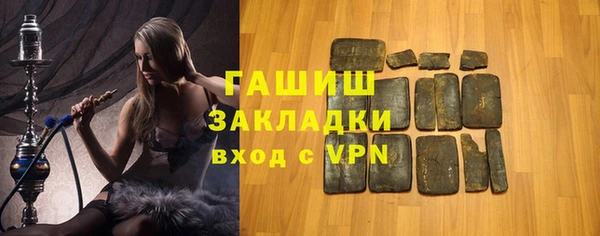 MESCALINE Михайлов