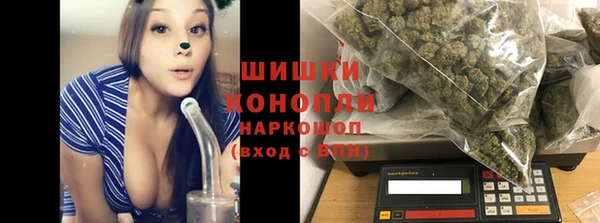 MESCALINE Михайлов