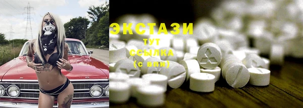 MESCALINE Михайлов