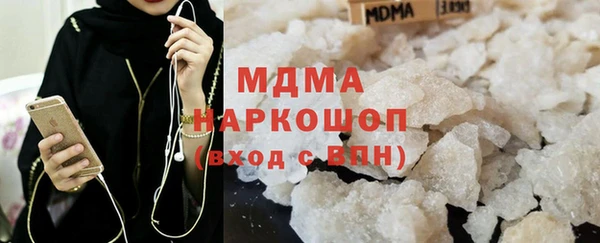 MESCALINE Михайлов