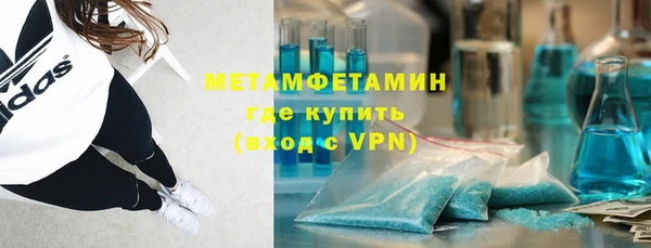кокаин Михайловка