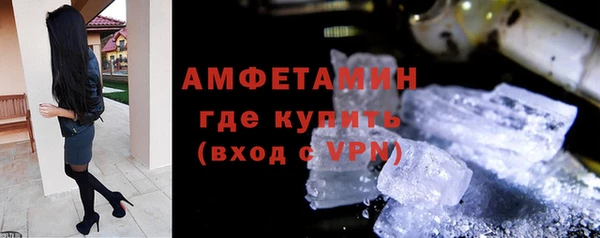 MESCALINE Михайлов