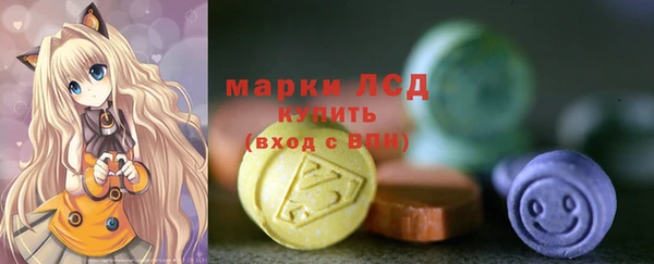 кокаин Михайловка