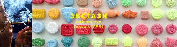 кокаин Михайловка