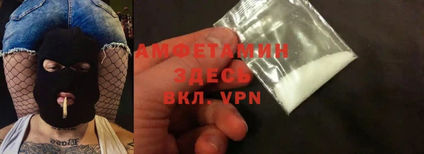 MESCALINE Михайлов