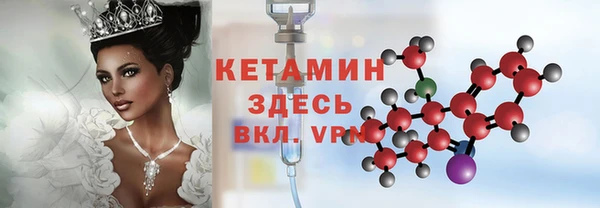 кокаин Михайловка