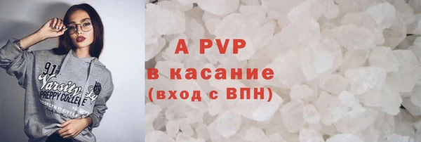 MESCALINE Михайлов