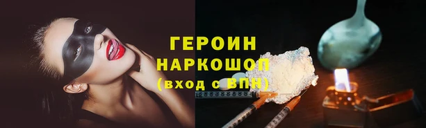 MESCALINE Михайлов