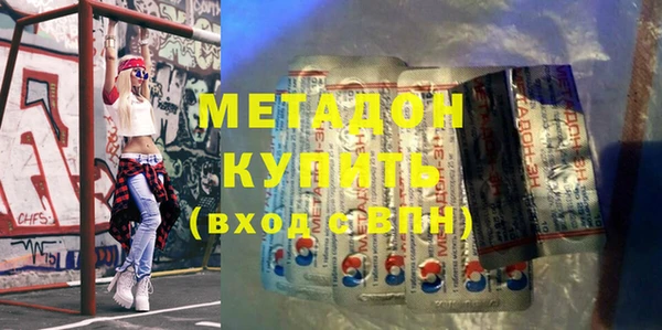 MESCALINE Михайлов
