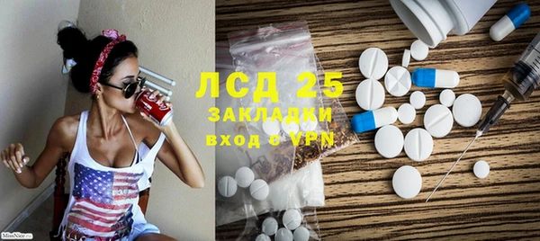 гашишное масло Артём