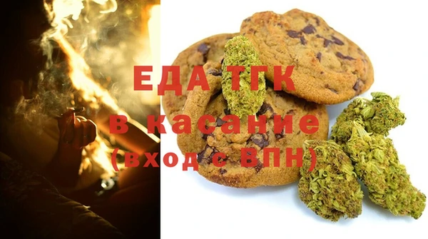 кокаин Михайловка