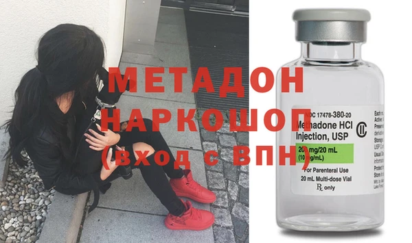 MESCALINE Михайлов