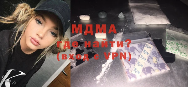 MESCALINE Михайлов