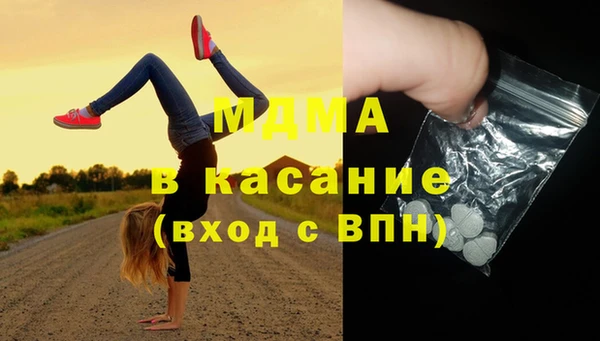 MESCALINE Михайлов