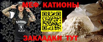 ПСИЛОЦИБИНОВЫЕ ГРИБЫ Заволжье