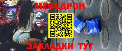 Альфа ПВП Заводоуковск