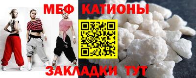 ПСИЛОЦИБИНОВЫЕ ГРИБЫ Заволжье