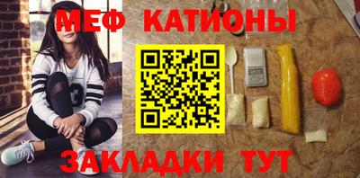 Альфа ПВП Заводоуковск