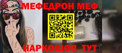 хмурый Бийск