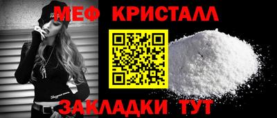 Альфа ПВП Заводоуковск