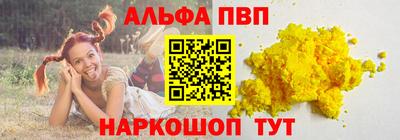 ПСИЛОЦИБИНОВЫЕ ГРИБЫ Заволжье