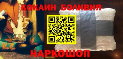 прущая мука Беслан