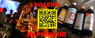 ПСИЛОЦИБИНОВЫЕ ГРИБЫ Заволжье