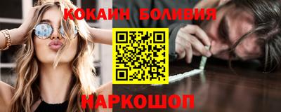 ПСИЛОЦИБИНОВЫЕ ГРИБЫ Заволжье