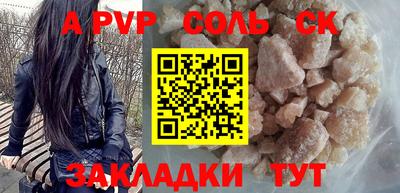 ПСИЛОЦИБИНОВЫЕ ГРИБЫ Заволжье