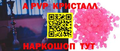 ПСИЛОЦИБИНОВЫЕ ГРИБЫ Заволжье