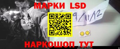 Альфа ПВП Заводоуковск