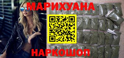 хмурый Бийск