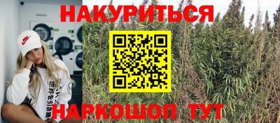 винт Берёзовский