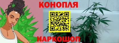 винт Берёзовский