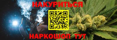 Альфа ПВП Заводоуковск
