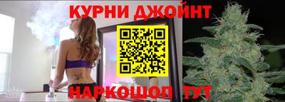 хмурый Бийск