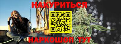 Альфа ПВП Заводоуковск