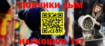 хмурый Бийск