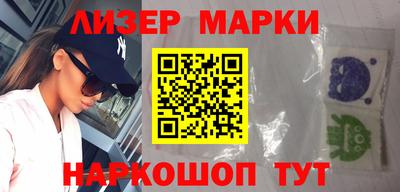ПСИЛОЦИБИНОВЫЕ ГРИБЫ Заволжье