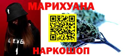 хмурый Бийск