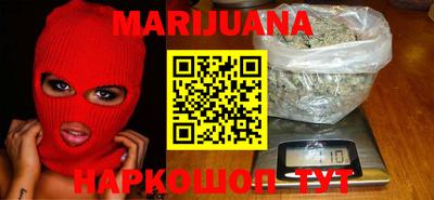 хмурый Бийск