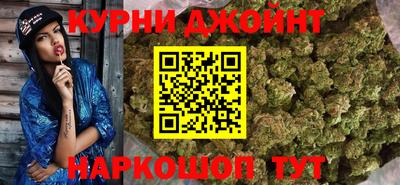 хмурый Бийск