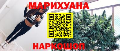 ПСИЛОЦИБИНОВЫЕ ГРИБЫ Заволжье