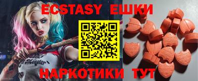 Альфа ПВП Заводоуковск