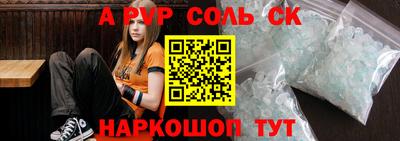 ПСИЛОЦИБИНОВЫЕ ГРИБЫ Заволжье