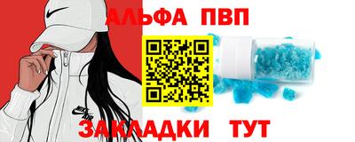 ПСИЛОЦИБИНОВЫЕ ГРИБЫ Заволжье