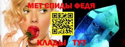 кокаин Жуковский