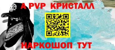ПСИЛОЦИБИНОВЫЕ ГРИБЫ Заволжье