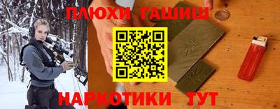 ПСИЛОЦИБИНОВЫЕ ГРИБЫ Заволжье