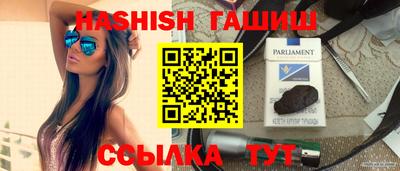 ПСИЛОЦИБИНОВЫЕ ГРИБЫ Заволжье